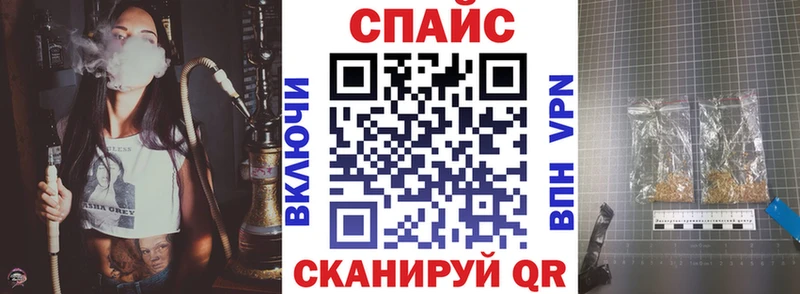 БУТИРАТ 99%  гидра как войти  Медногорск  что такое наркотик 