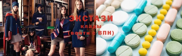прущая мука Верея