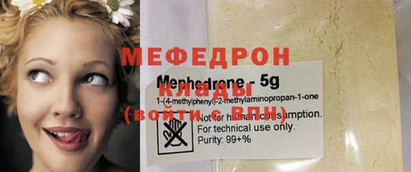 кокаин колумбия Верхнеуральск