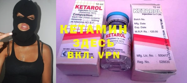 кокаин колумбия Верхнеуральск