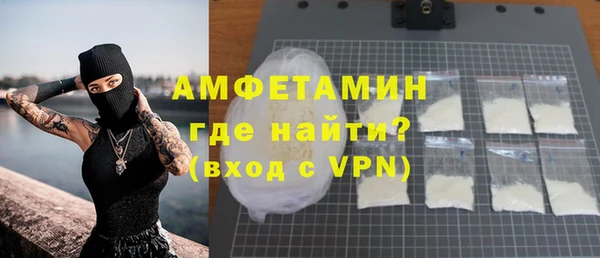 mdpv Верхний Тагил