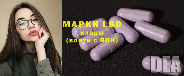 mdpv Верхний Тагил