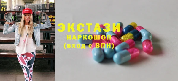 mdpv Верхний Тагил