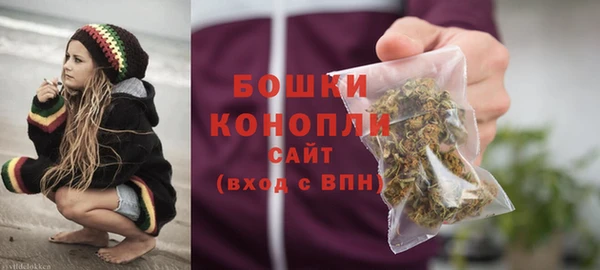 прущая мука Верея