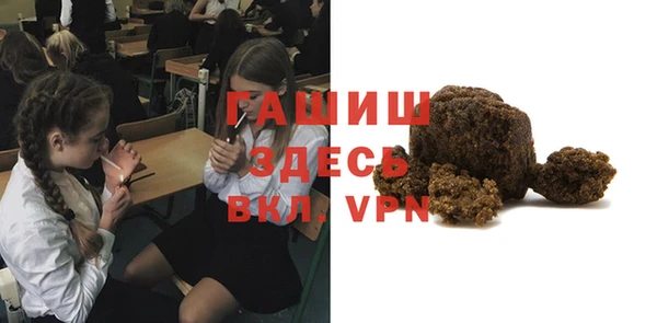 mdpv Верхний Тагил