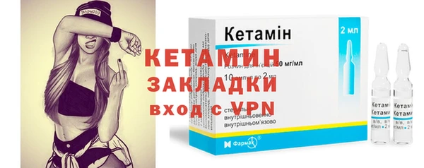 прущая мука Верея