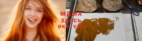 дживик Струнино