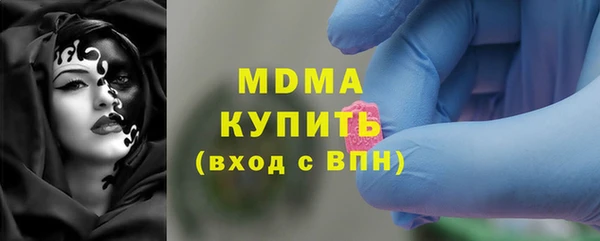 дживик Струнино