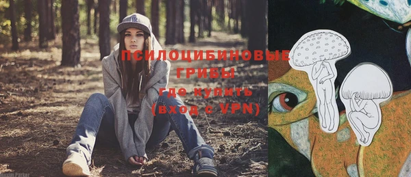 кокаин перу Строитель