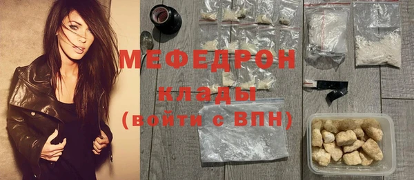 кокаин колумбия Верхнеуральск