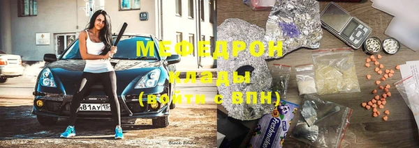 кокаин колумбия Верхнеуральск