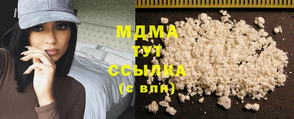 кокаин колумбия Верхнеуральск