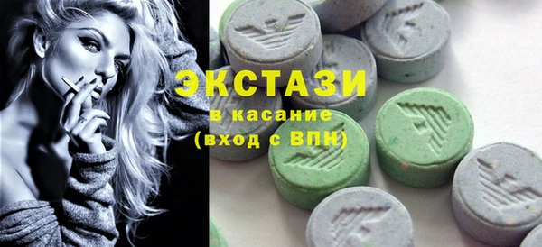 дживик Струнино