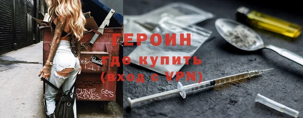 mdpv Верхний Тагил