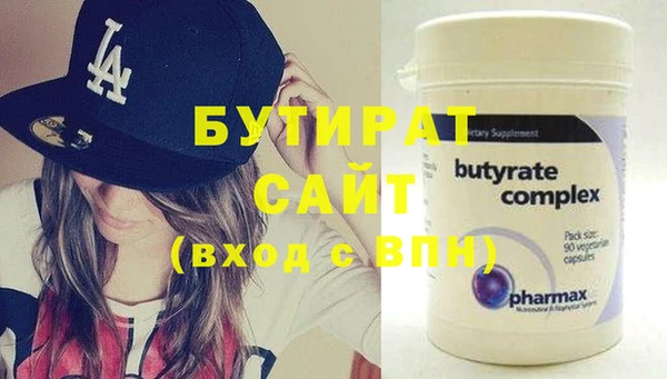кокаин колумбия Верхнеуральск