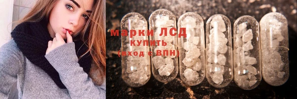 прущая мука Верея