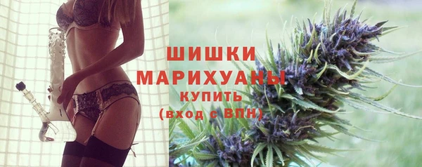 кокаин колумбия Верхнеуральск