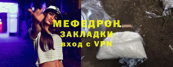 кокаин перу Строитель