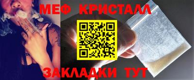 герыч Жуковский