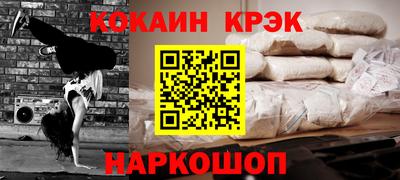 герыч Жуковский