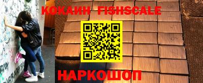 герыч Жуковский