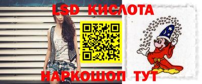 кокаин Заводоуковск