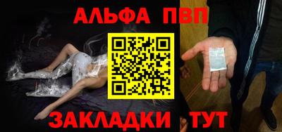 марки lsd Заволжье