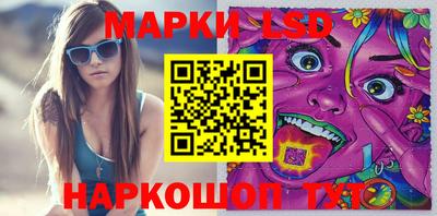 герыч Жуковский