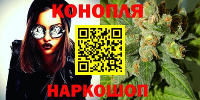 марки lsd Заволжье
