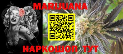 марки lsd Заволжье