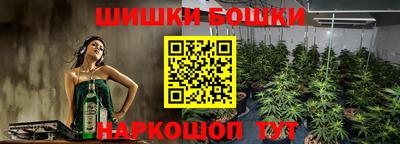 кокаин Заводоуковск