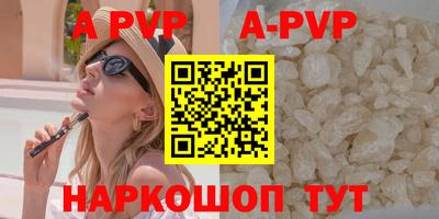 кокаин Заводоуковск