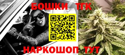 герыч Жуковский