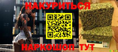 марки lsd Заволжье