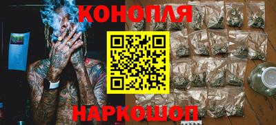кокаин Заводоуковск