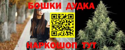 кокаин Заводоуковск