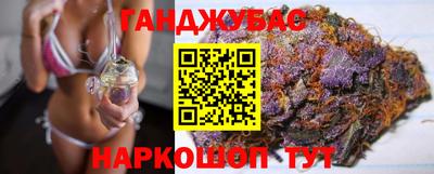 герыч Жуковский