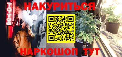 кокаин Заводоуковск