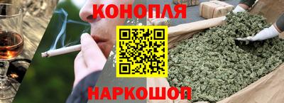 герыч Жуковский