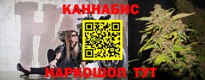 марки lsd Заволжье