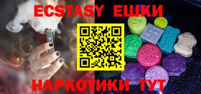 марки lsd Заволжье