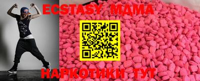герыч Жуковский