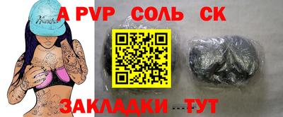 герыч Жуковский