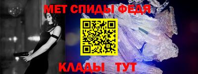 герыч Жуковский