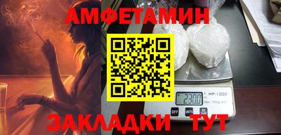 герыч Жуковский