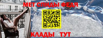 кокаин Заводоуковск