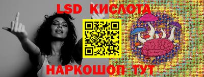 герыч Жуковский