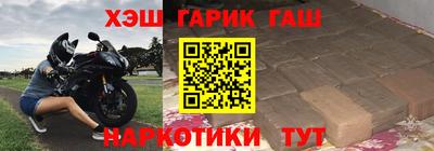 герыч Жуковский