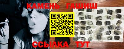 марки lsd Заволжье