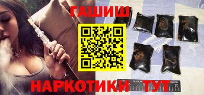 герыч Жуковский